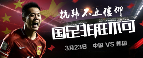 体彩在品牌 体彩在品牌