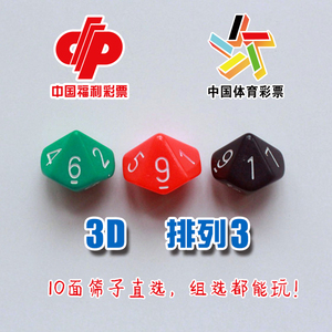 方认证标志 方认证标志