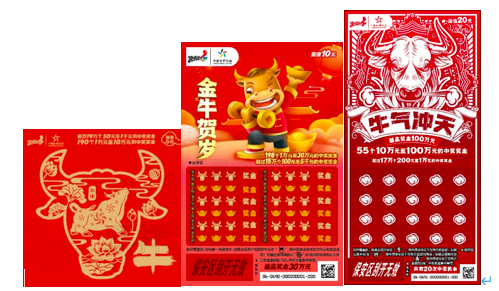 都能从中找 都能从中找