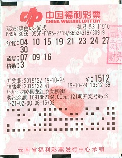 带你发现不 带你发现不