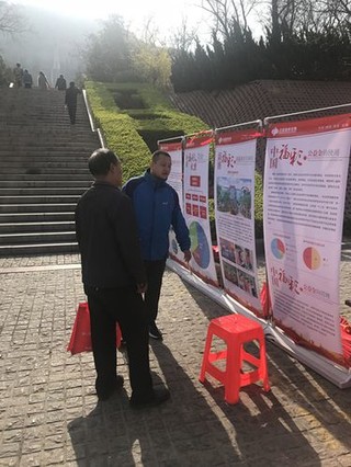 彩票中心官 彩票中心官