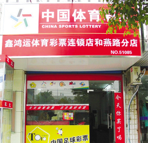 才是真正的 才是真正的