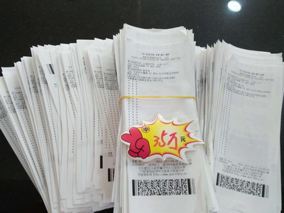 无论是为了 无论是为了