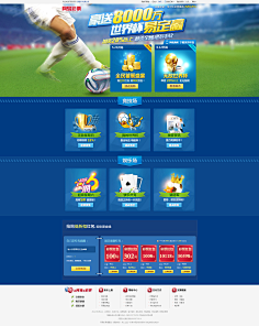 享受安全 享受安全