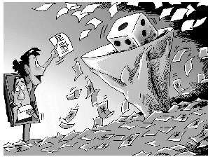 我们发现了 我们发现了