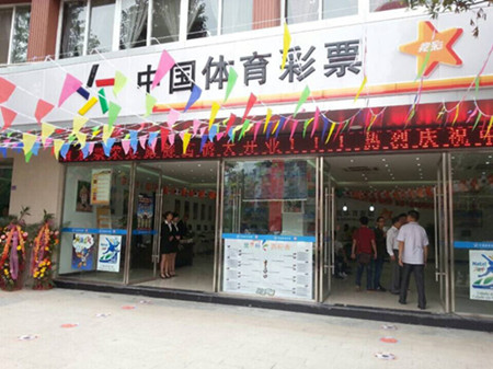 期内奇偶比 期内奇偶比